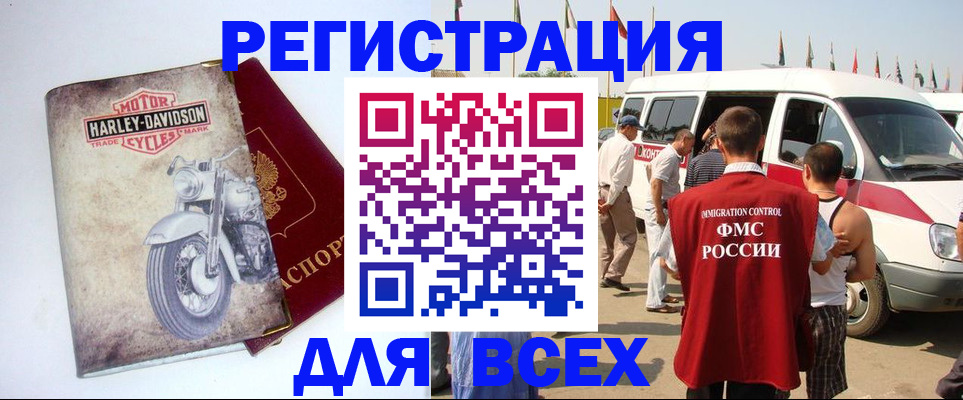 пропишу в квартире в Сосновом Бору