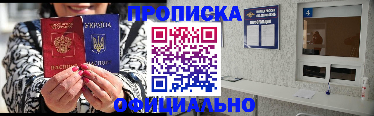 форма 3 в Сосновом Бору